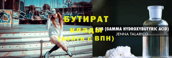 кокаин перу Корсаков