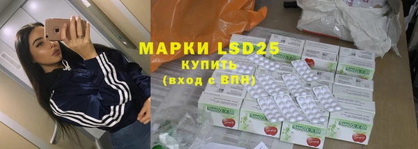кокаин перу Корсаков