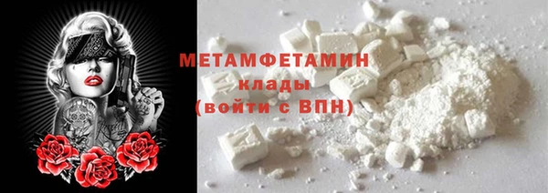гидропоника Касимов