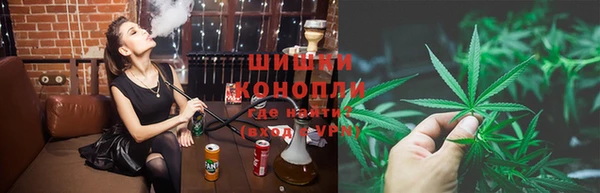 кокаин перу Корсаков
