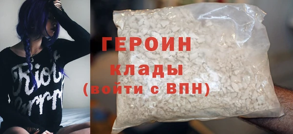 ешки Кодинск