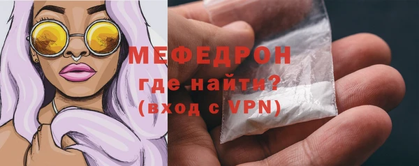 кокаин перу Корсаков