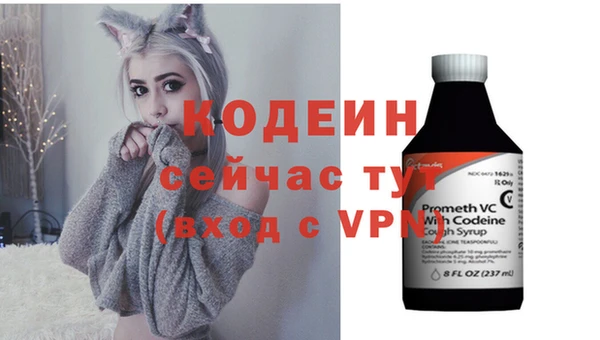 кокаин перу Корсаков