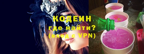 кокаин перу Корсаков