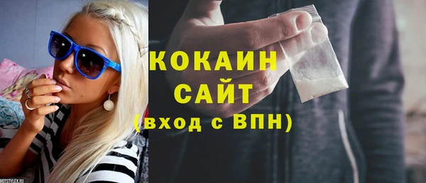 СК Козловка
