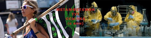 соль ск Костерёво