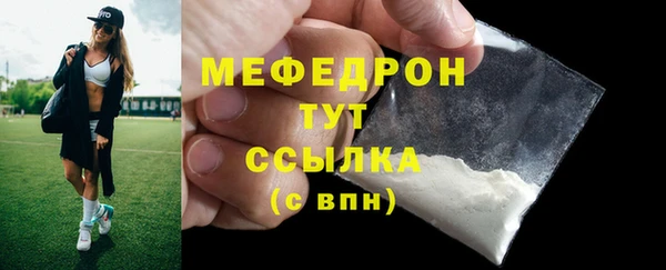 spice Карталы