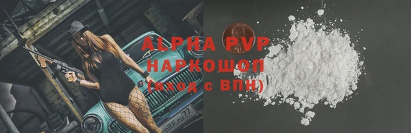 СК Козловка