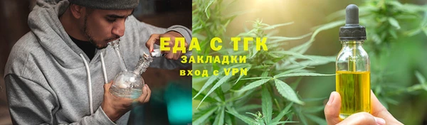 ешки Кодинск