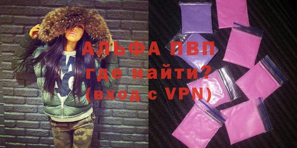 дживик Коряжма