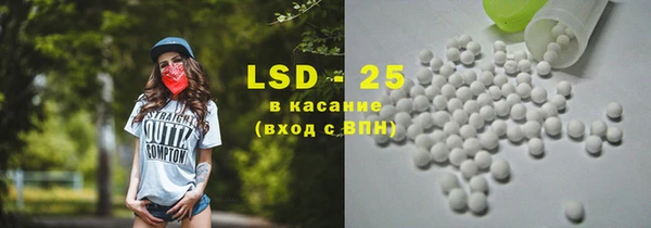 кокаин перу Корсаков