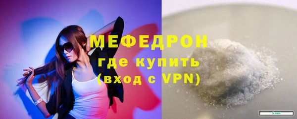 ешки Кодинск