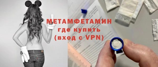 СК Козловка
