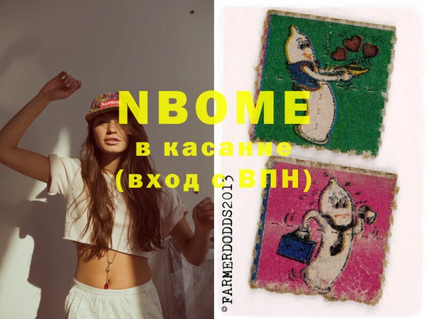 дживик Коряжма