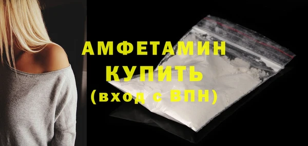 СК Козловка