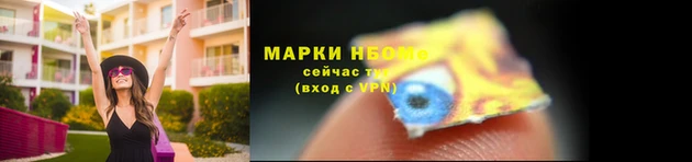 ешки Кодинск