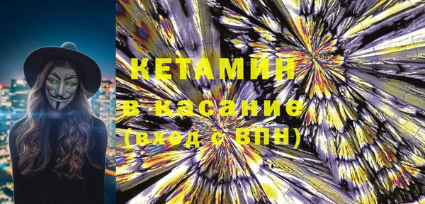 дживик Коряжма