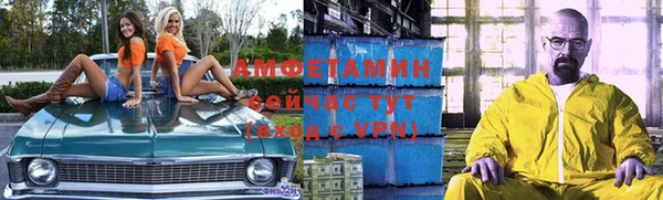 ешки Кодинск