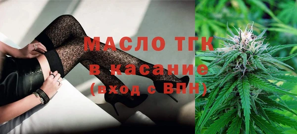 дживик Коряжма