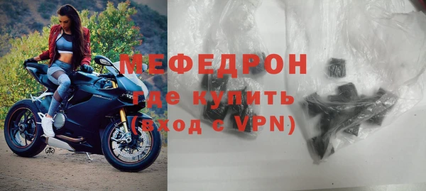 соль ск Костерёво