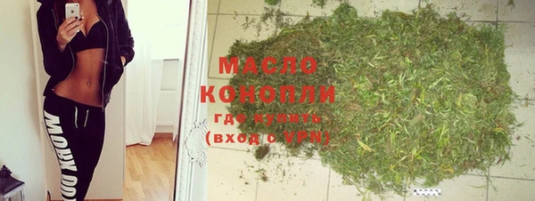 ешки Кодинск