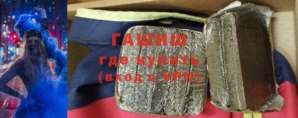 СК Козловка