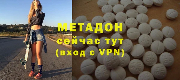ешки Кодинск
