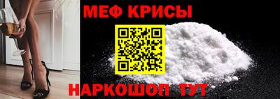 синтетический гашиш Кандалакша