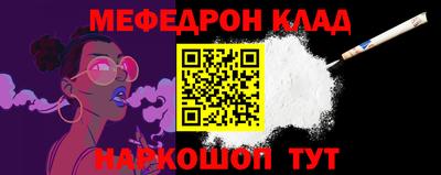 спайс Канаш