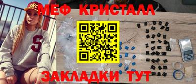 ECSTASY Бугуруслан