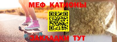 синтетический гашиш Кандалакша