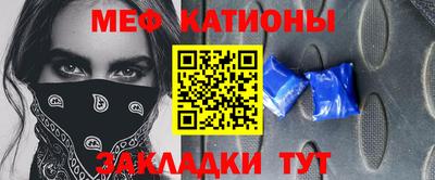 синтетический гашиш Кандалакша