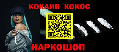ешки Камышлов