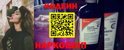 ECSTASY Бугуруслан