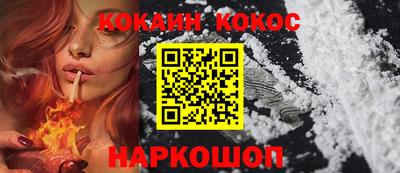 ECSTASY Бугуруслан