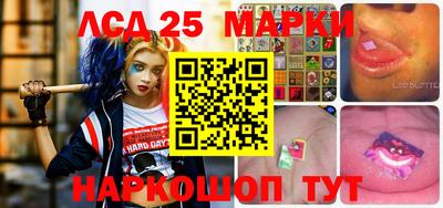 ешки Камышлов