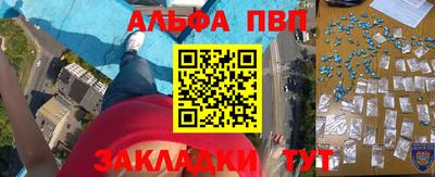 ECSTASY Бугуруслан