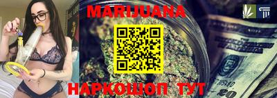 спайс Канаш