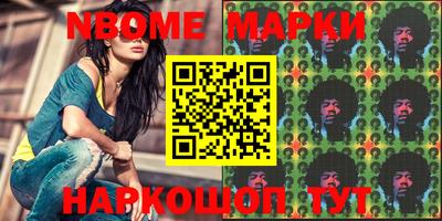 наркотики Бузулук