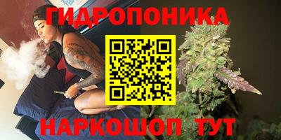 синтетический гашиш Кандалакша
