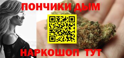 ешки Камышлов