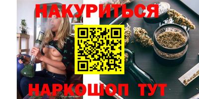 ECSTASY Бугуруслан