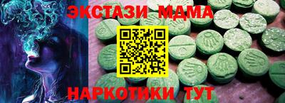 ешки Камышлов