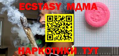 ешки Камышлов
