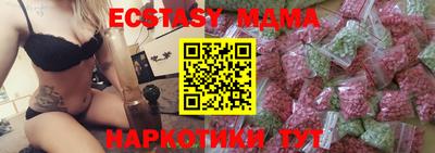 ешки Камышлов