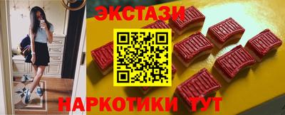 синтетический гашиш Кандалакша