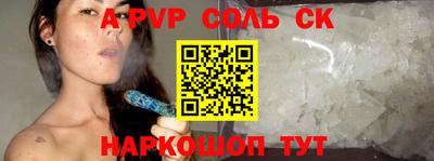 ECSTASY Бугуруслан