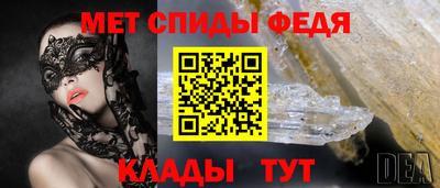 ешки Камышлов