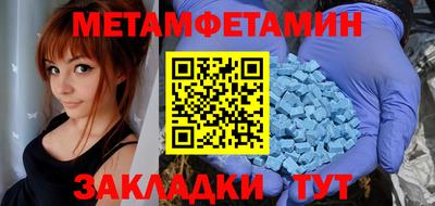 ECSTASY Бугуруслан