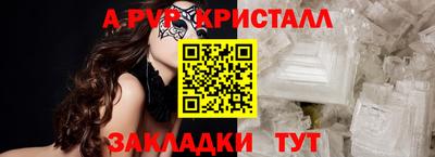 ешки Камышлов